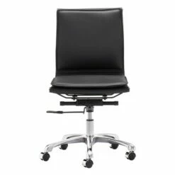 Ergonomic Upholstered Adjustable Armless Office Chair - Black - ZM Home 5 Ergonomic Upholstered Adjustable Armless Office Chair - Black - ZM Home -Office Chairs Sales Shop unnamed file 8820