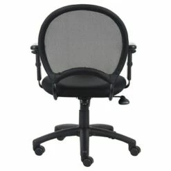 Mesh Chair with Adjustable Arms Black - Boss Office Products