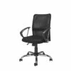 Workspace Contoured Mesh Back Office Chair - Corliving -Office Chairs Sales Shop unnamed file 9309