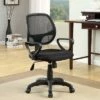Denmar Padded Mesh Adjustable Office Chair Black - miBasics -Office Chairs Sales Shop unnamed file 948