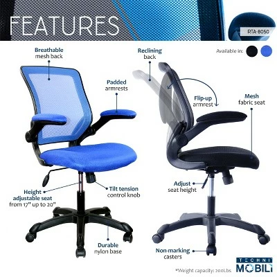 Mesh Task Office Chair with Flip Up Arms Blue - Techni Mobili 7 Mesh Task Office Chair with Flip Up Arms Blue - Techni Mobili - Image 5