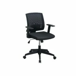 Simple Relax Adjustable Office Chair with Rollerblade Wheels, Black