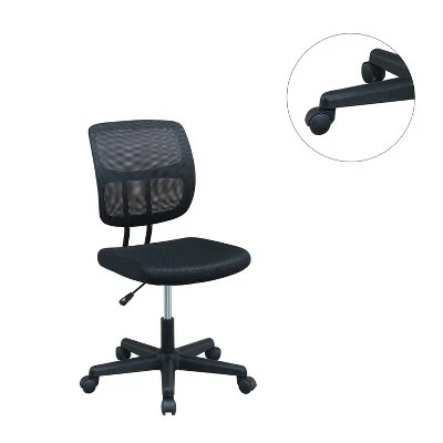 Simple Relax Mesh Back Adjustable Office Chair in Black 5 Simple Relax Mesh Back Adjustable Office Chair in Black - Image 3