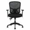 Essentials Collection 3 Paddle Ergonomic Mesh High Back Task Chair with Arms and Lumbar Support Black - OFM 1 Essentials Collection 3 Paddle Ergonomic Mesh High Back Task Chair with Arms and Lumbar Support Black - OFM -Office Chairs Sales Shop unnamed file 979